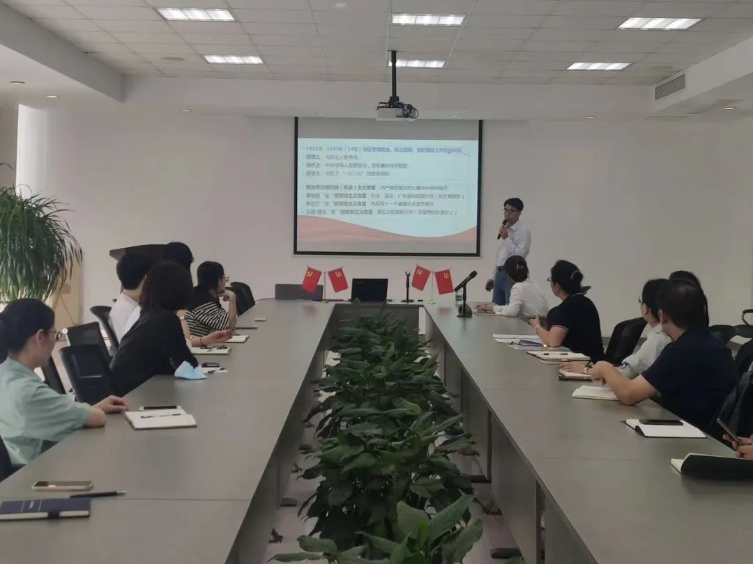 喜迎二十大----天晟新材黨總支召開黨員大會，學黨史“第三個歷史決議”